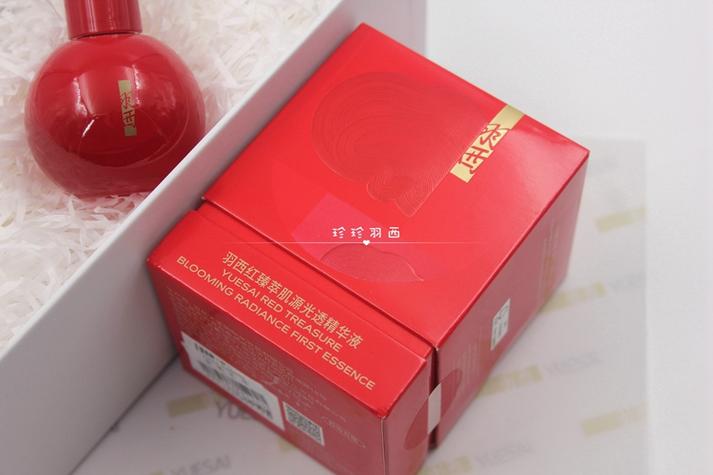 红精灵功效与作用