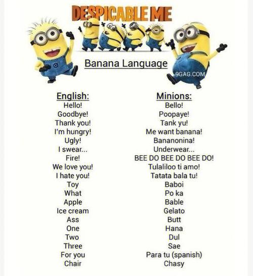 Minions Pick up Right Now