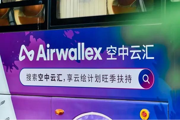百度网盘下载的压缩包怎么分享