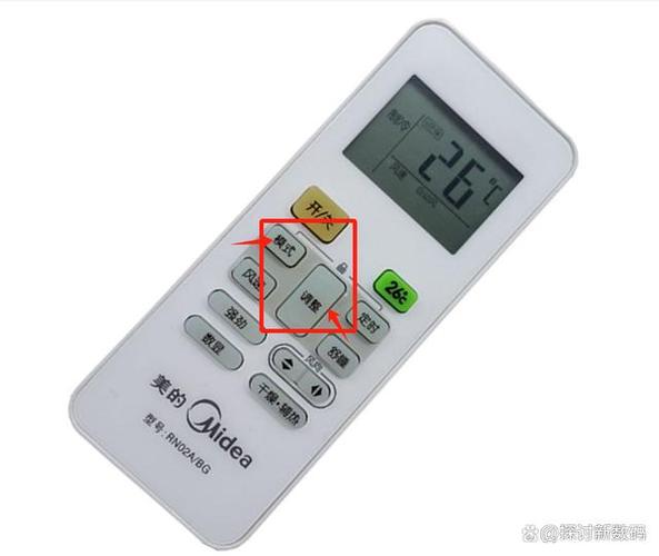 美的遥控器锁了解不开