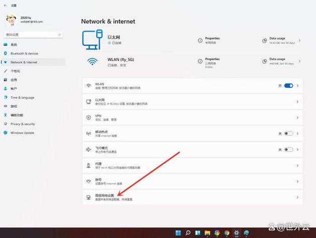 win7宽带连接错误解决方法