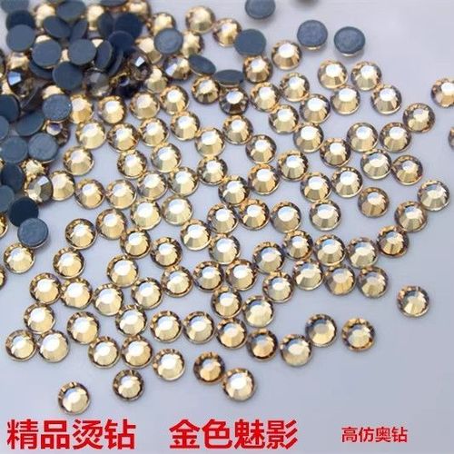 衣服上的烫钻掉了如何修补