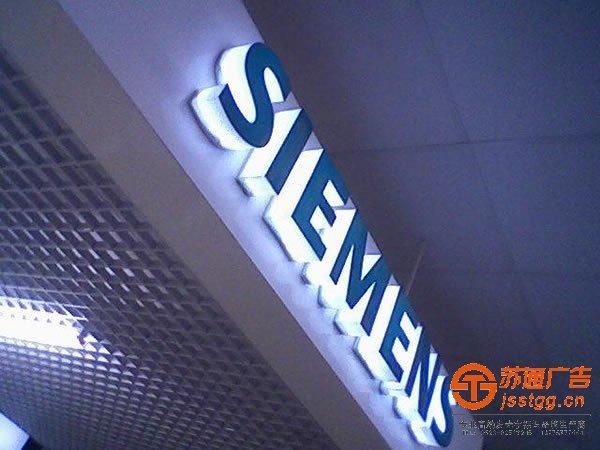 亚克力板厂家联系方式
