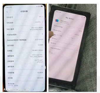 小米mix3配置