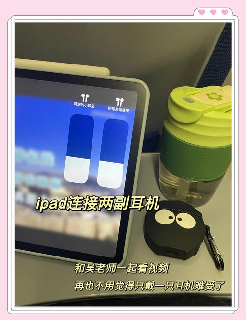 airpods连了电脑再连回手机