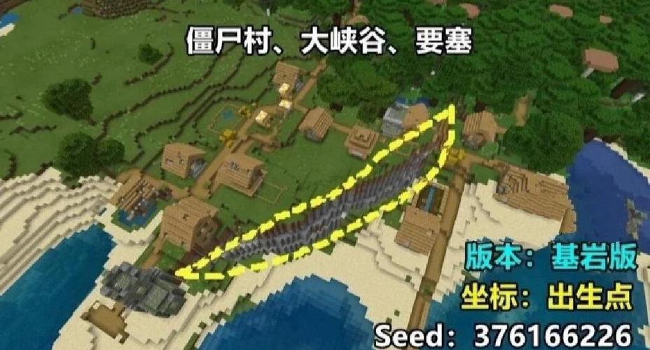 我的世界删除后备份的地图还有吗