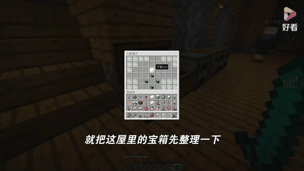 我的世界基岩版免费的模组