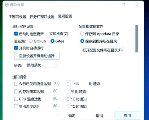 监控会不会影响网速