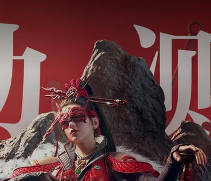 4060能流畅玩永劫无间吗