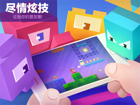 超级幻影猫1无限金币钻石版
