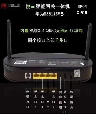 家里网速慢跟光猫有关系吗