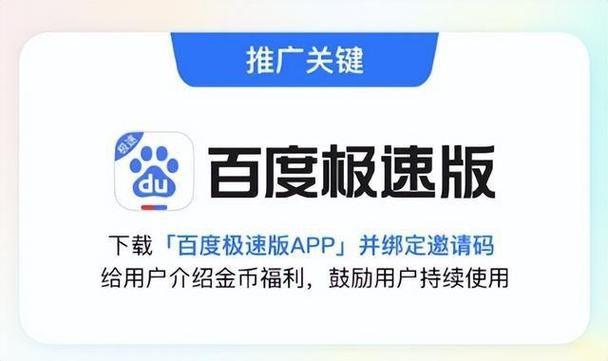极速·cn官网入口