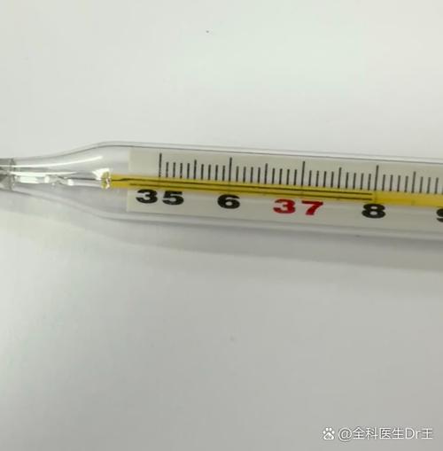 发烧图片请假专用截图2