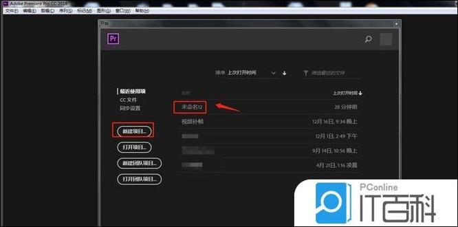 佳能打印机打不出垂直线条的解决方法