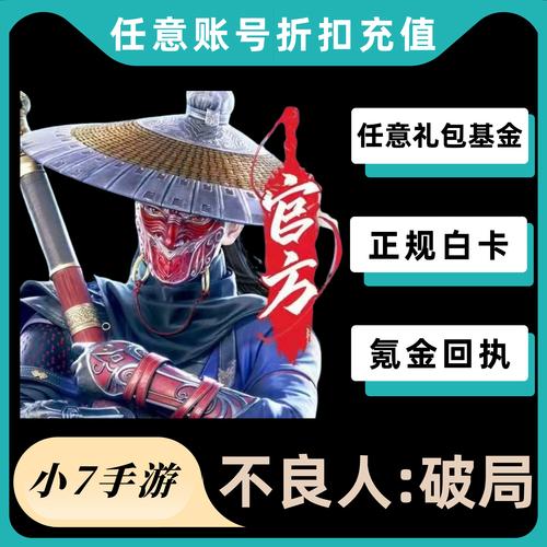 关闭花呗自动续费的作用