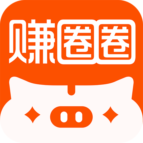 赚圈圈app官方下载