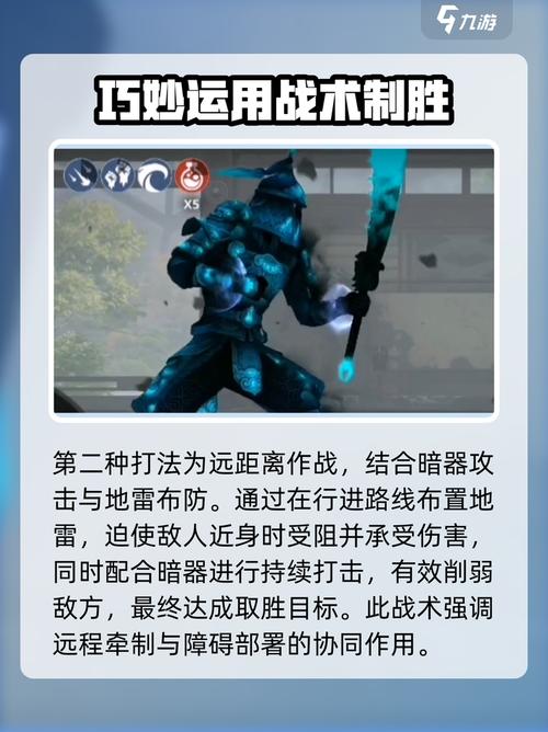 毒液大师内置辅助菜单