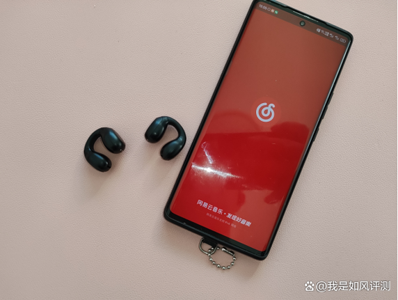 蓝牙耳机托运还是携带