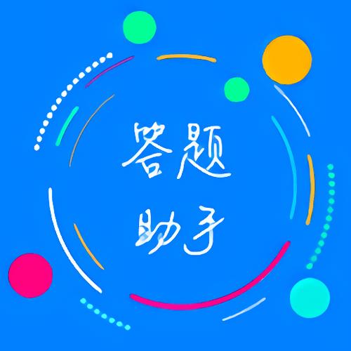 e答考试可以用悬浮窗吗