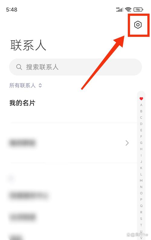 联想手机联系人导入电话卡