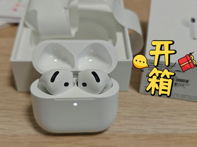 airpods4莫名其妙自己响