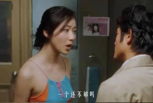 大陆演艺圈女明星小说合集