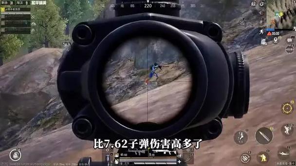 和平精英对战打不出子弹怎么办