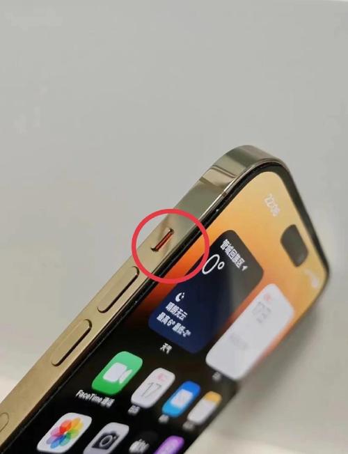 手机静音了怎么找到它