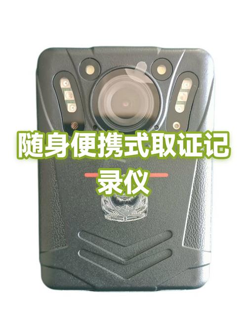 随身记录仪使用方法