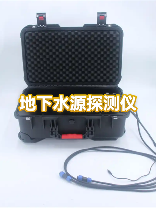 地质雷达探测仪价格