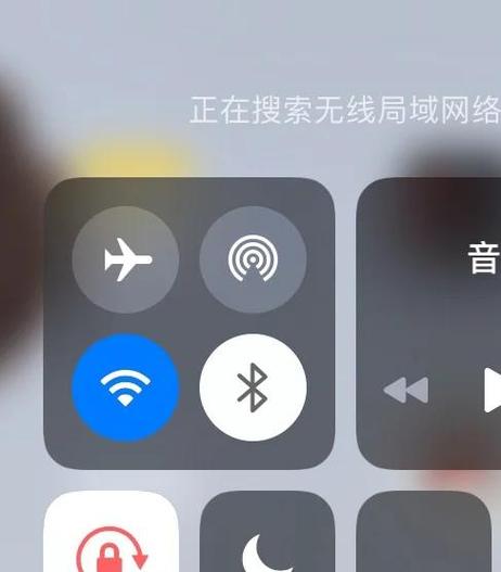 ipad不锁屏一直亮着