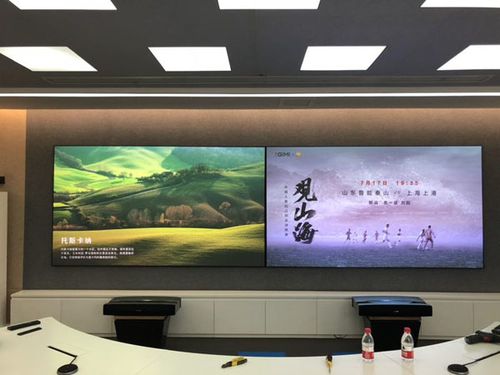 天象传媒 天象传媒