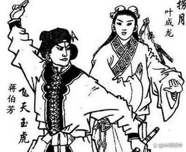 顶级高手有多可怕