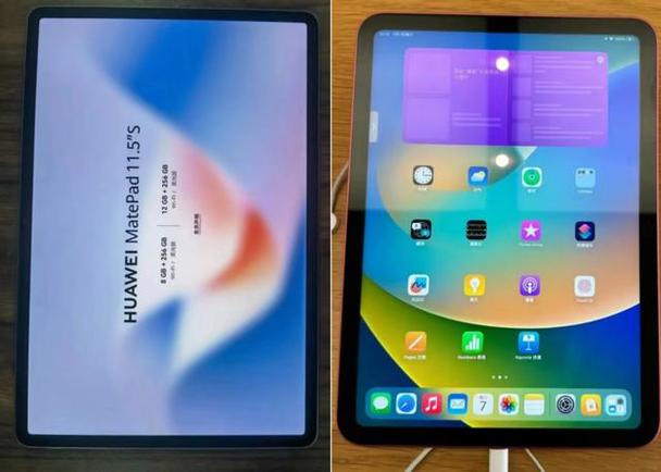 ipad和华为手机连接