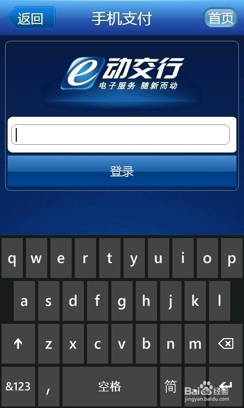 手机魔卡是什么