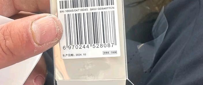 小米充电充一下断一下
