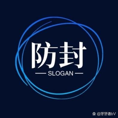 xm防封框架