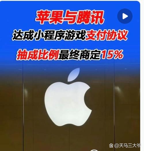 苹果游戏进度重置