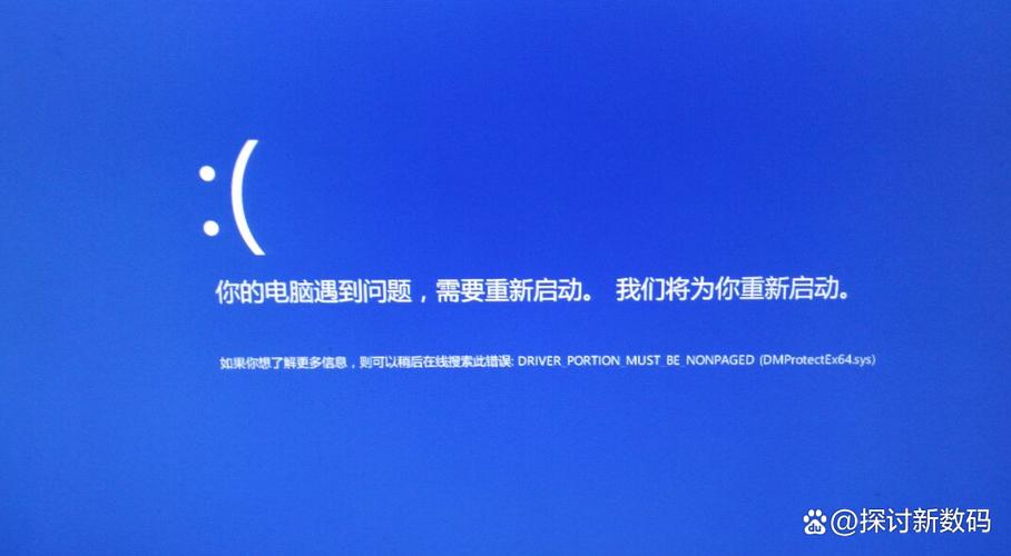 电脑一直自动开机关机无限循环