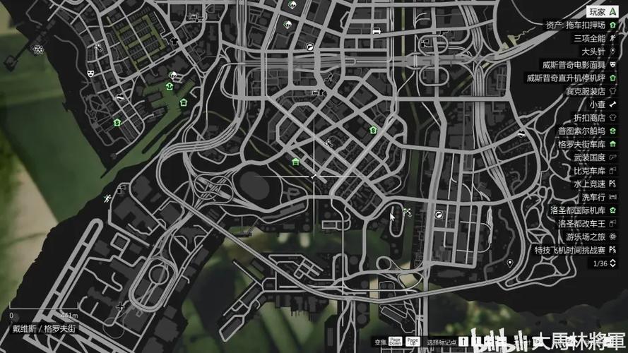gta5线下武器位置高清地图
