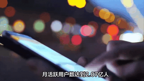 网易云音乐赚钱