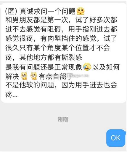 第一进不去是什么原因