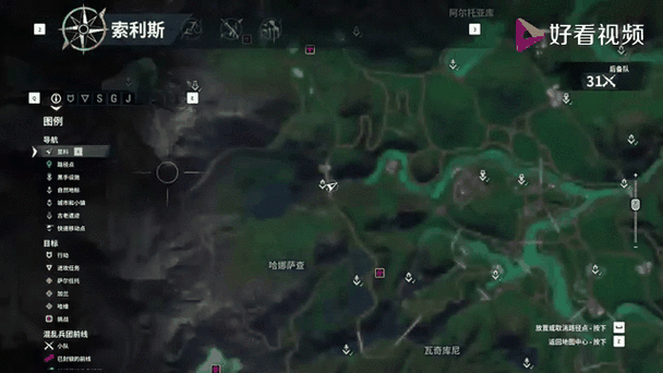 正当防卫4怎么跳过剧情