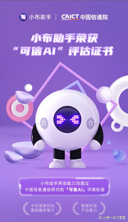 oppoa11怎么设置小布一喊就出来