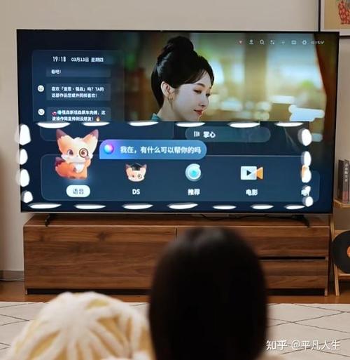 创维电视怎么用语音控制