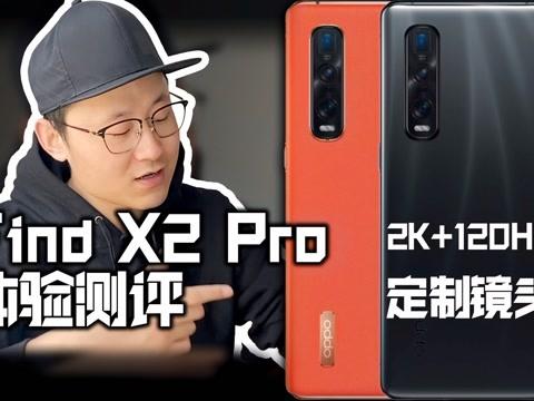 小白测评的微博