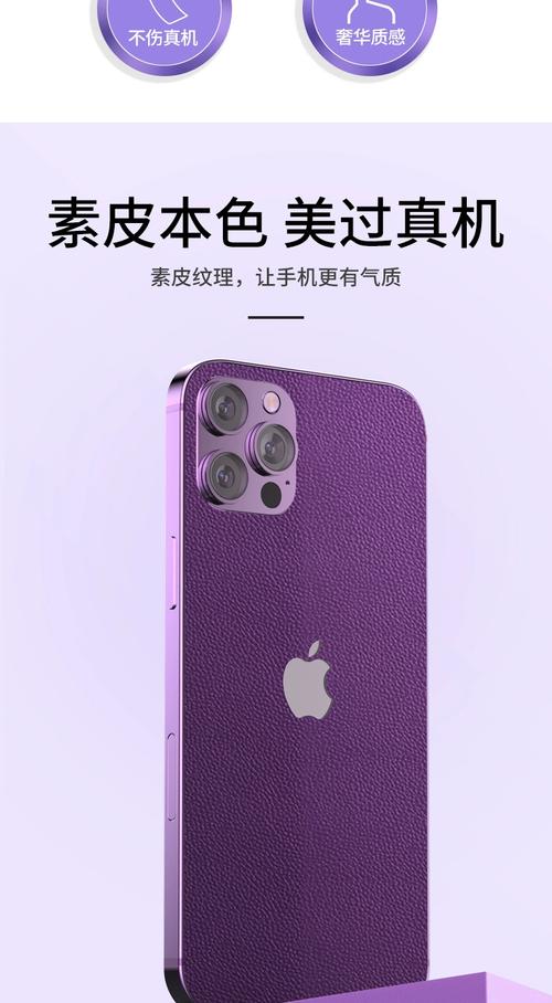 小米8屏幕漏紫色多少钱