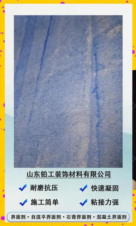 墙面贴墙纸好还是乳胶漆好