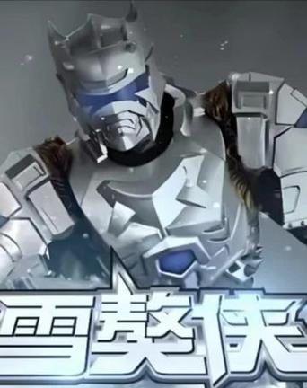 铠甲勇士所有召唤者的台词