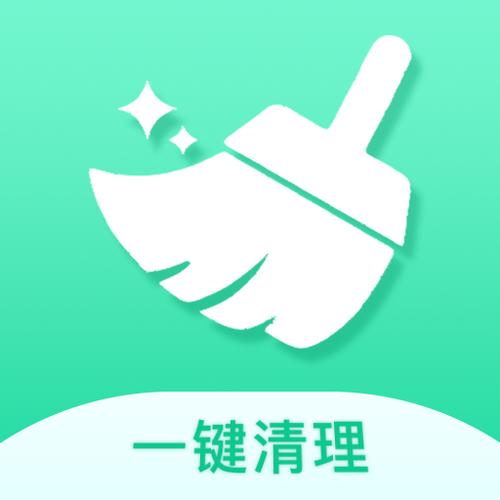 一键快速清理专家